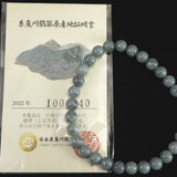 Natural Itoigawa Jadeite Green-Black 6.5mm Bead Bracelet 14.4g with Certificate (ID:50418)