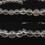 Japanese Natural Included Quartz 9mm Bead Bracelet 22.2g (ID:50646)