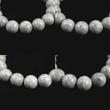 Japanese Natural Omi Rhyolite 12mm Bead Bracelet 40.9g (ID:50698)