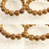 Japanese Natural Ise Cedar Wood 13mm Bead Bracelet 9.5g (ID:50826)