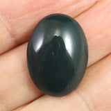 Izumo Jasper Oval Loose Stone 20mm 2.22g with Directory Card (ID:51162)