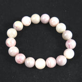 Japanese Natural Ark Knight 12mm Bead Bracelet 39.3g (ID:51335)