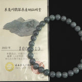 Natural Itoigawa Jadeite Green-Black 6.5mm Bead Bracelet 14.3g with Certificate (ID:51553)