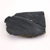 Japanese Natural Obsidian 57mm Rough Stone 31.1g (ID:52220)