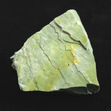 Izumo Jasper Rough Stone 44mm 60.1g with Directory Card (ID:52704)