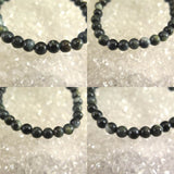 Natural Itoigawa Jadeite Black 6mm Bead Bracelet 10.8g with Certificate (ID:53206)