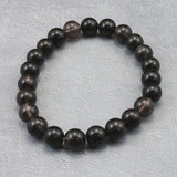 Japanese Natural Obsidian 8.5mm Bead Bracelet 17.9g (ID:53434)