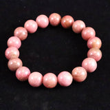 Japanese Natural Silica Rhodonite 3A Grade 12mm Bead Bracelet 56.5g (ID:53616)