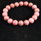 Japanese Natural Silica Rhodonite 3A Grade 12mm Bead Bracelet 56.5g (ID:53616)
