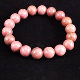 Japanese Natural Silica Rhodonite 3A Grade 12mm Bead Bracelet 56.5g (ID:53616)