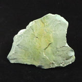 Izumo Jasper Rough Stone 50mm 36.3g with Directory Card (ID:54210)