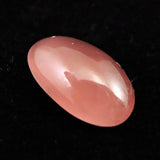 Japanese Natural Inakuraishi Stone Mine Inca Rose Rhodochrosite Oval 12.9mm Loose Stone 0.72g (ID:55802)