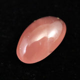 Japanese Natural Inakuraishi Stone Mine Inca Rose Rhodochrosite Oval 12.9mm Loose Stone 0.72g (ID:55802)