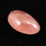 Japanese Natural Inakuraishi Stone Mine Inca Rose Rhodochrosite Oval 12.9mm Loose Stone 0.72g (ID:55802)