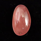 Japanese Natural Inakuraishi Stone Mine Inca Rose Rhodochrosite Oval 12.9mm Loose Stone 0.72g (ID:55802)