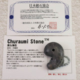 Japanese Natural Churaumi Chert 34mm Magatama 13.6g (ID:56480)