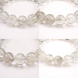 Japanese Natural Quartz 12mm Bead Bracelet 45.1g (ID:57601)