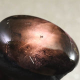 Japanese Natural Mine Smoky Quartz Oval 31mm Loose Stone 7.68g (ID:57761)