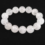 Japanese Natural Quartz Grade A 15mm Bead Bracelet 66.6g (ID:58776)