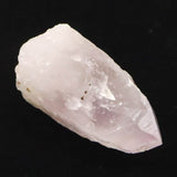 Japanese Natural Amethyst 42mm Rough Stone 26.1g (ID:59384)