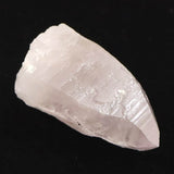 Japanese Natural Amethyst Rough Stone 42mm 26.1g (ID:59384)