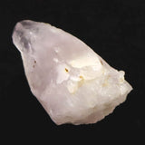 Japanese Natural Amethyst 42mm Rough Stone 26.1g (ID:59384)