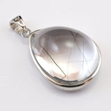 Japanese Natural Rutilated Quartz 26mm Drop Pendanttop 12.1g (ID:59792)