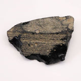 Japanese Natural Obsidian 57mm Rough Stone 37.9g (ID:61886)