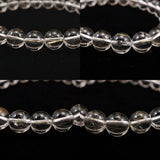 Japanese Natural Included Quartz 8mm Bead Bracelet 18.0g (ID:62377)