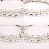 Japanese Natural Included Quartz 8mm Bead Bracelet 18.0g (ID:62377)