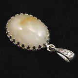 Japanese Natural Quartz 19mm Oval Pendanttop 3.8g (ID:62716)