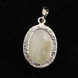 Japanese Natural Quartz 19mm Oval Pendanttop 3.8g (ID:62716)