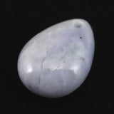 Natural Itoigawa Jadeite Lavender 16.9mm with Certificate (ID:63237)