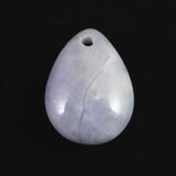 Natural Itoigawa Jadeite Lavender 16.9mm with Certificate (ID:63237)