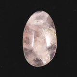 Japanese Natural Rose Quartz 14.5mm Loose Stone 0.89g (ID:63284)