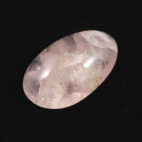 Japanese Natural Rose Quartz 14.5mm Loose Stone 0.89g (ID:63284)