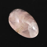 Japanese Natural Rose Quartz 14.5mm Loose Stone 0.89g (ID:63284)