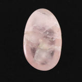 Japanese Natural Rose Quartz 14.5mm Loose Stone 0.89g (ID:63284)