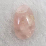 Japanese Natural Rose Quartz 14.5mm Loose Stone 0.89g (ID:63284)