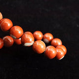 Japanese Natural Akadama Jasper 7.5mm Bead Bracelet 17.3g (ID:63785)