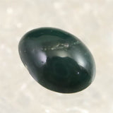 Izumo Jasper Oval Loose Stone 12.3mm 0.7g with Directory Card (ID:63907)
