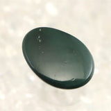 Izumo Jasper Oval Loose Stone 12.3mm 0.7g with Directory Card (ID:63907)