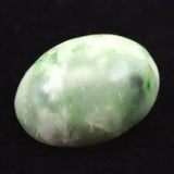 Japanese Natural Hidaka Jadeite White-Green Oval 18mm Loose Stone 3.46g (ID:64416)