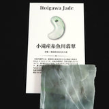 Natural Itoigawa Jadeite Green 50mm 41.90g with Certificate (ID:65172)