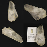 Japanese Natural Takachiho Quartz AAA Grade 126mm Rough Stone 247.5g (ID:65574)