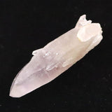 Japanese Natural Amethyst Rough Stone 41mm 7.8g (ID:66110)