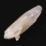 Japanese Natural Amethyst Rough Stone 41mm 7.8g (ID:66110)