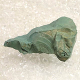 Izumo Jasper Rough Stone 52.6g (ID:66721)