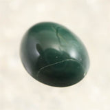 Izumo Jasper Oval Loose Stone 10mm 0.44g with Directory Card (ID:66782)