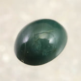 Izumo Jasper Oval Loose Stone 10mm 0.44g with Directory Card (ID:66782)
